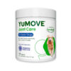 YuMOVE Senior Dog Tablets | Higher Strength