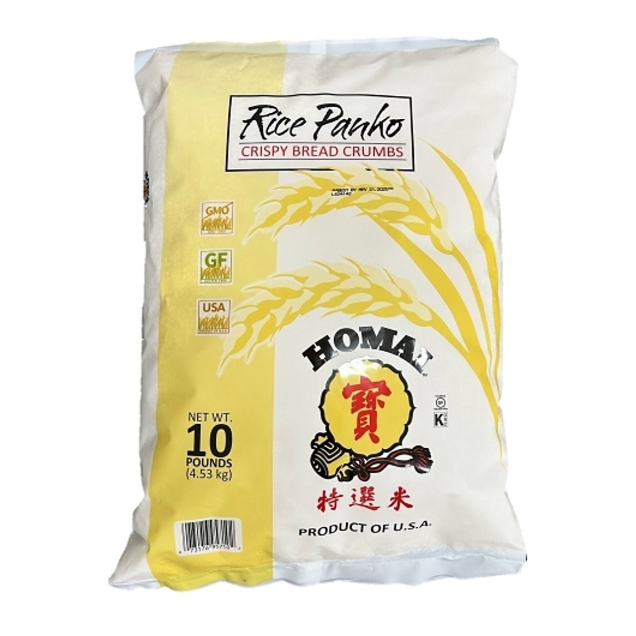 Homai Rice Panko Crispy Bread Crumbs, 10 Pound
