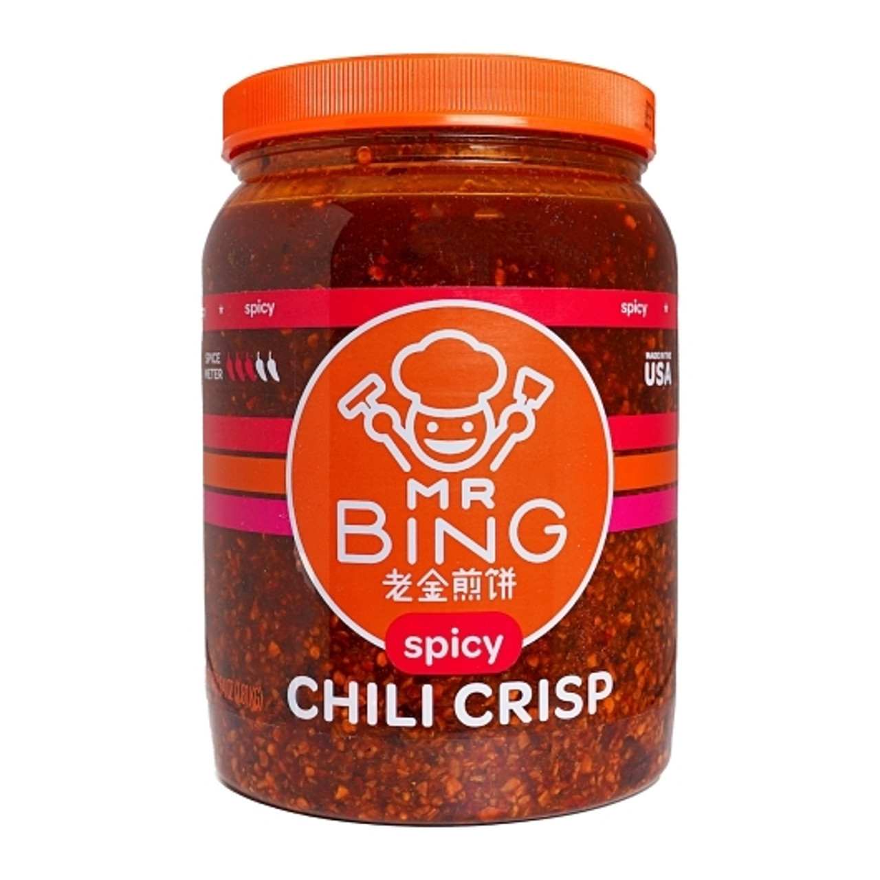 Mr Bing Spicy Chili Crisp, 64 Ounce, 2 Per Case