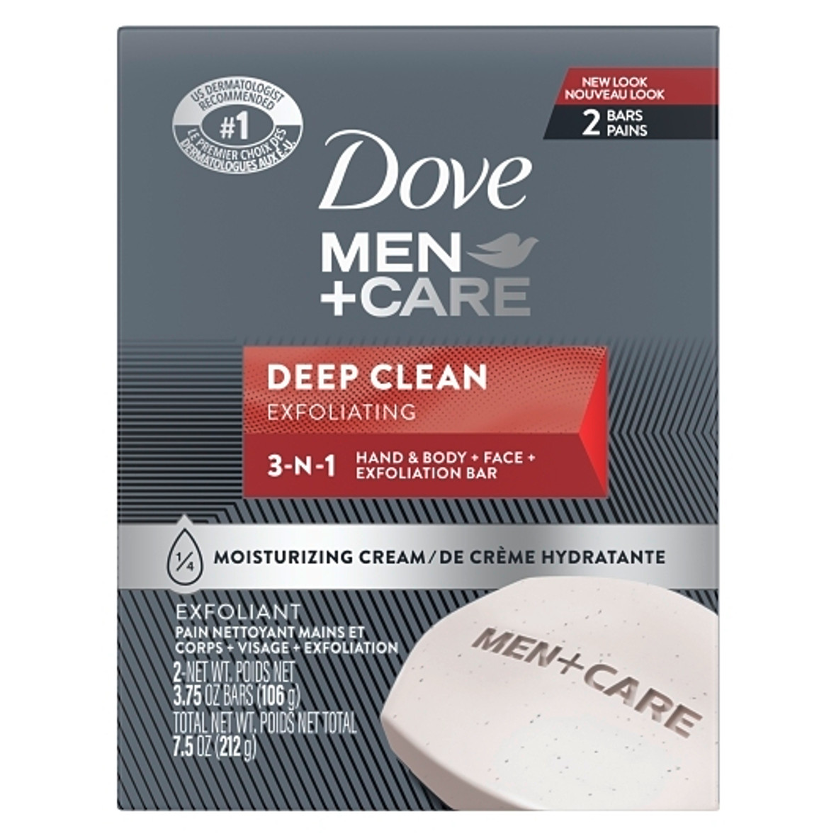 Dove Bar Soap Exfoliating, 7.5 Ounce, 24 Per Case