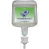 Safeguard™ Professional Antibacterial Foam Hand Soap, Pleasant Scent, 1,200 mL Bottle, 4/Carton