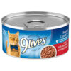 9 Lives Meaty Pate Chicken And Tuna Cat Food Singles, 5.5 Ounces, 24 Per Case